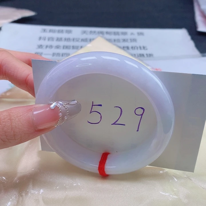 翡翠未镶嵌手镯圈口5455