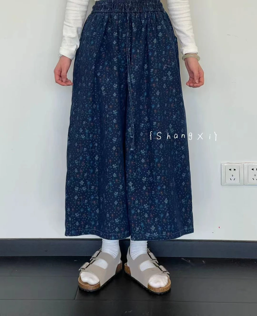 叨叨推荐款 YQ#9793#碎花牛仔裤（春季新款）X