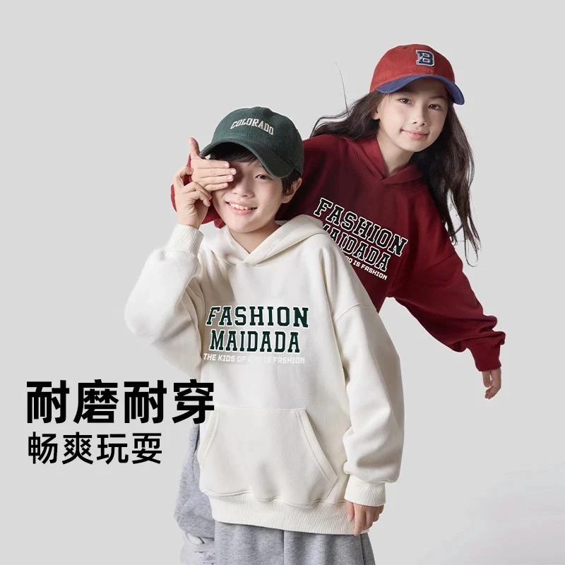 2024时尚印花春秋洋气男孩休闲韩版中大童儿童连帽秋季卫衣WYW581