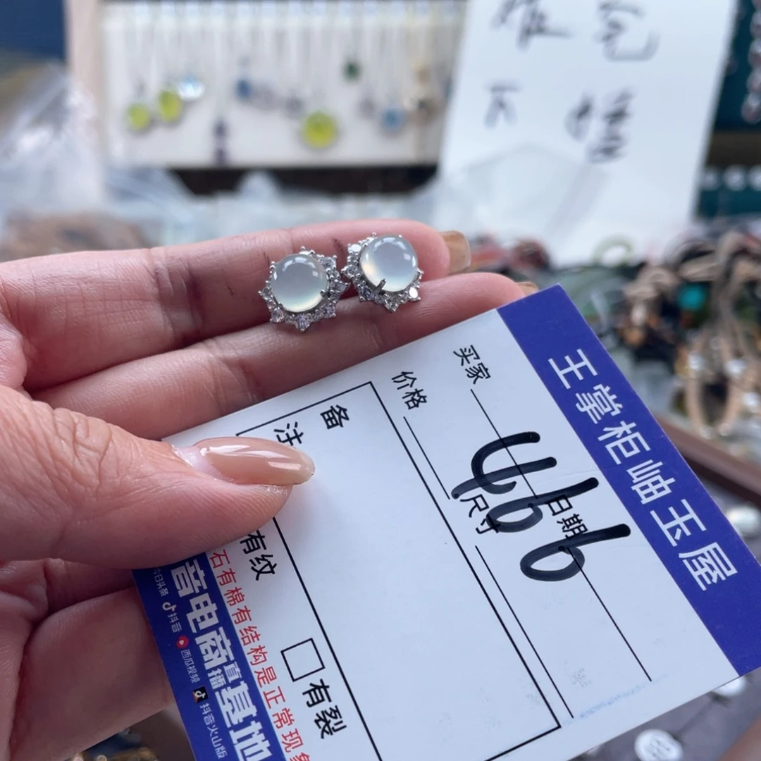 银S925镶嵌岫玉吊坠吊坠