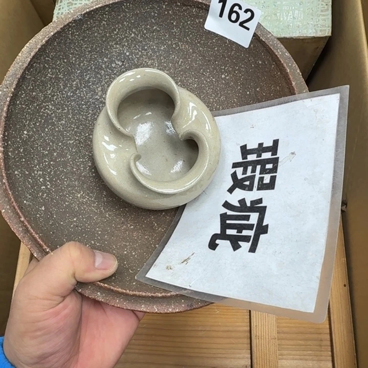 l***o瓷片瓷器工艺品摆件瓷器瓷器