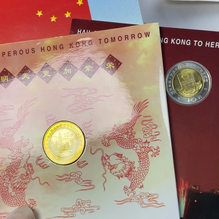 其他普通金属香港一对