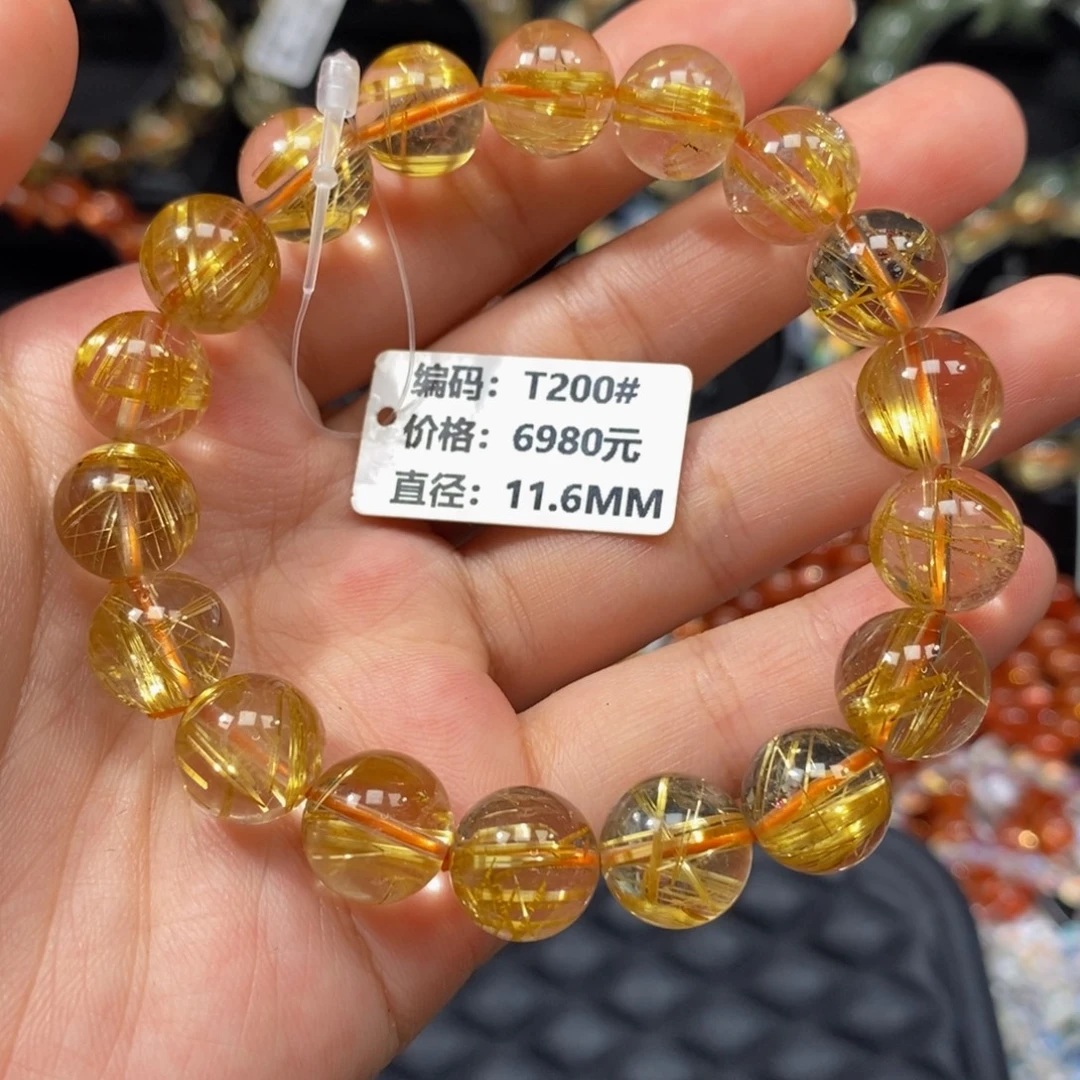 手链发晶未镶嵌T200# 11.6mm
