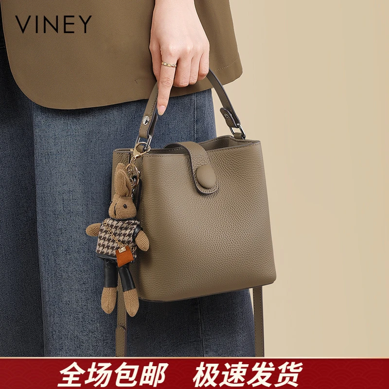 Viney真皮包包女轻奢大容量斜挎手提水桶包生日礼物送女友送老婆