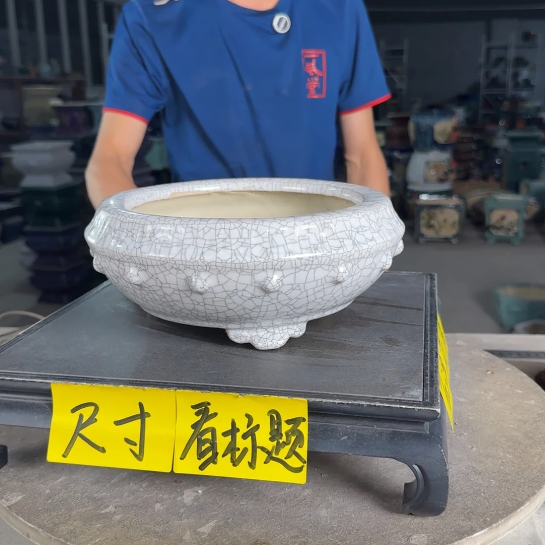 一风堂石湾花盆  内17*7微瑕