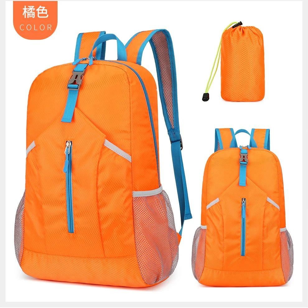 户外双肩包超轻可折叠背包电动车防刮休闲旅行包挂包泼水健身包