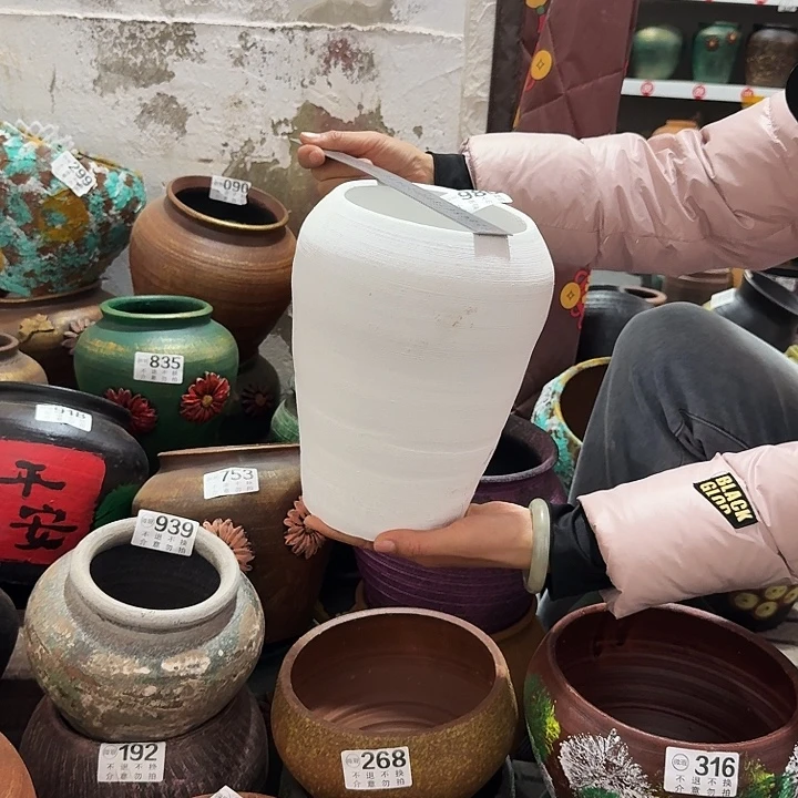 白窝口980高度24口径14