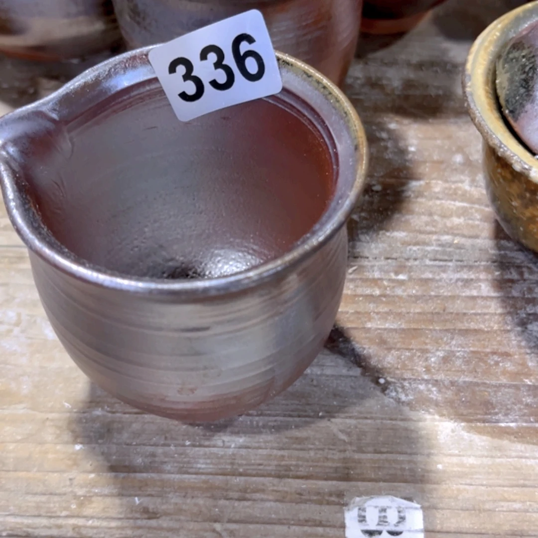 段***位公道杯336111112211122