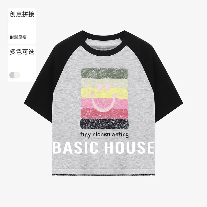 Basic House/百家好夏季洋气小众衣服撞色休闲针织衫-B0625H5Y402
