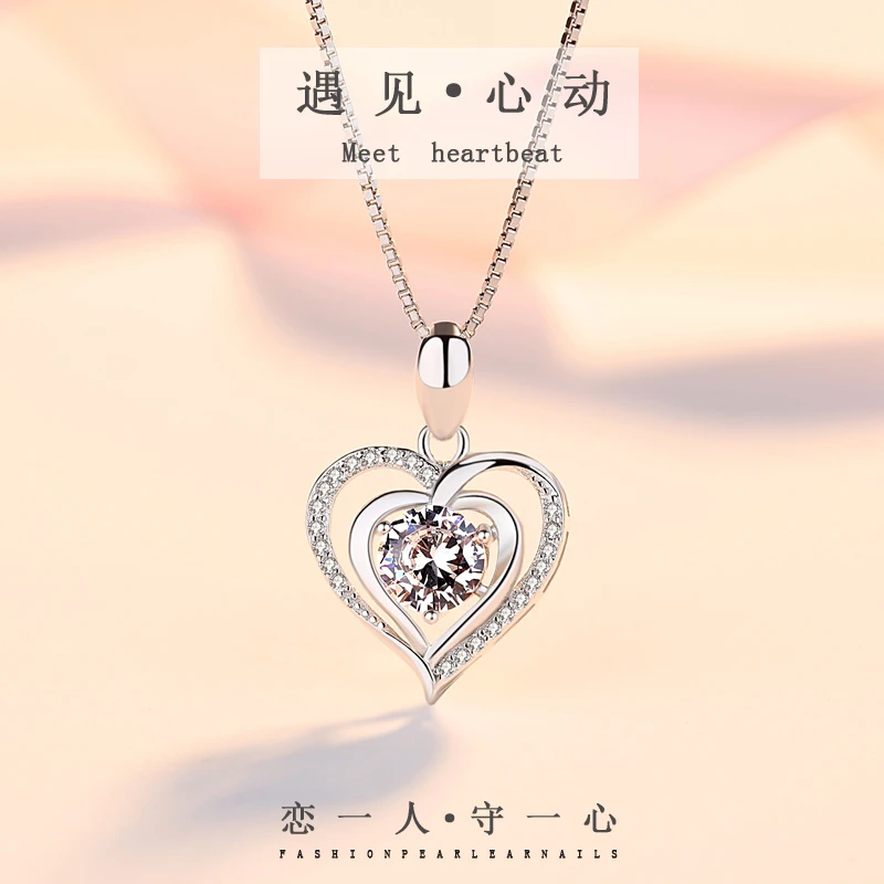 坠链均925银 纯银项链女简约爱心吊坠首饰老婆情人节礼物送女友