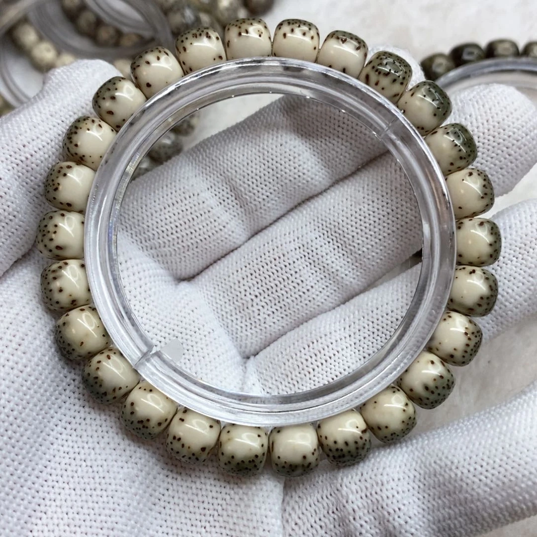 星月菩提吊坠难石玉料