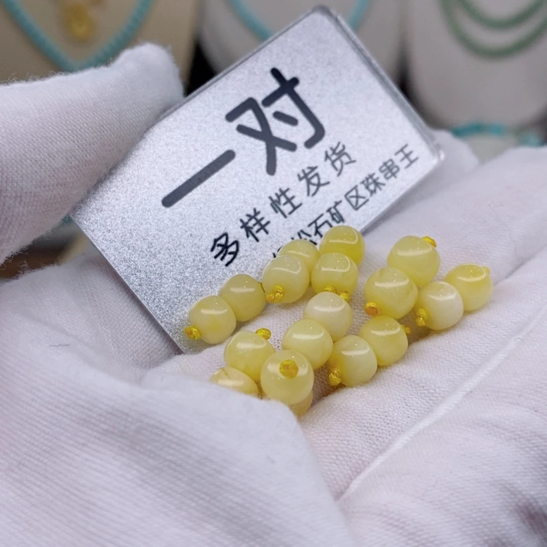 未镶嵌南红玛瑙珠宝奇石