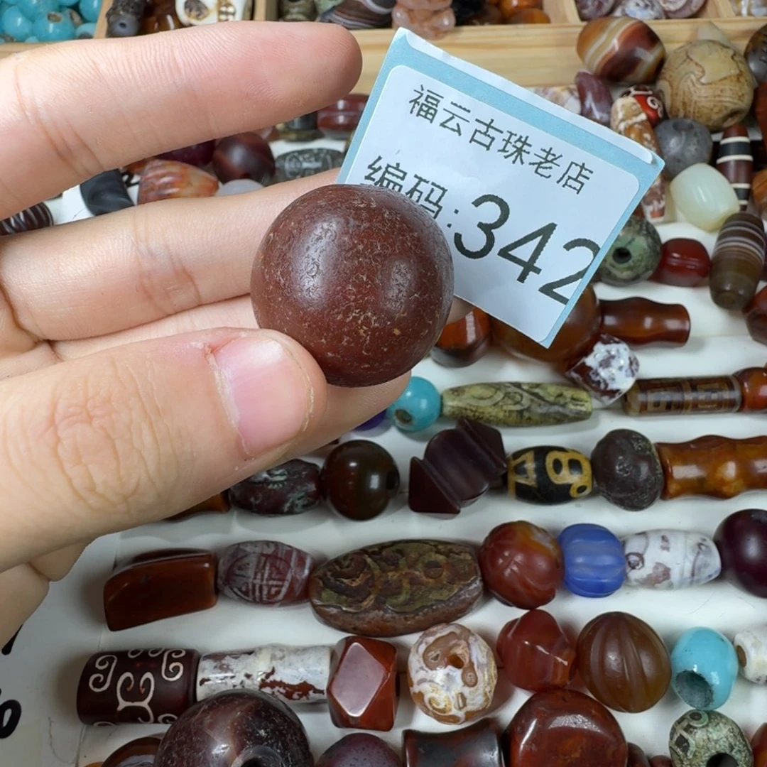 烟***年玛瑙/玉髓未镶嵌玛瑙玉髓