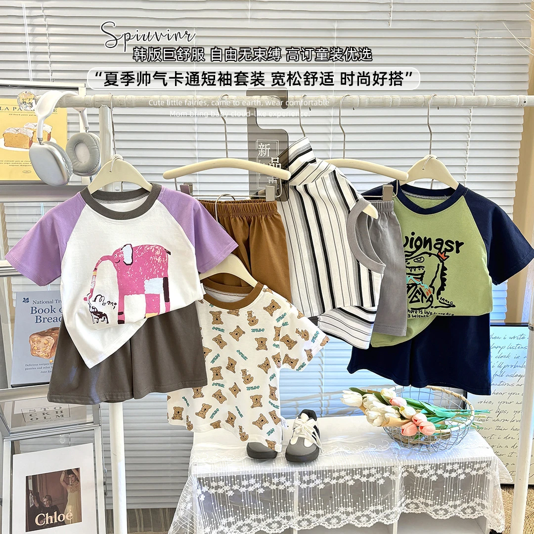 儿童短袖套装a类纯棉男女通T恤宝宝夏季新款短裤薄款夏装BN-134