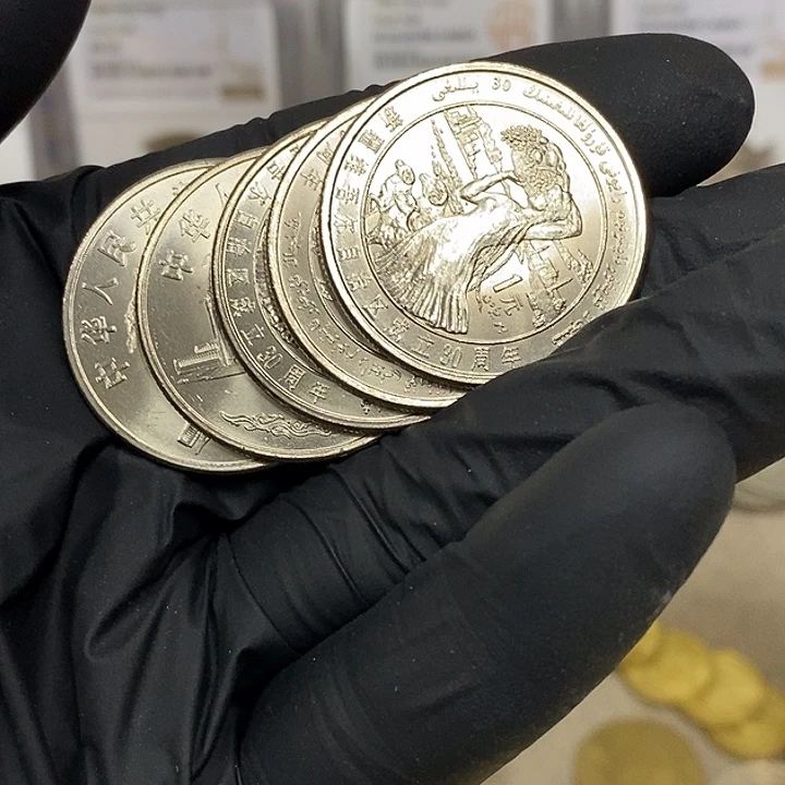 铜云*如图，如图，如图