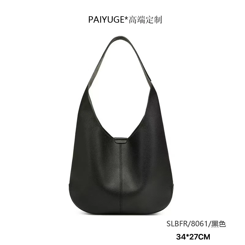 SLBFR/8061/黑色 paiyuge高端订制百搭女士单肩包8061