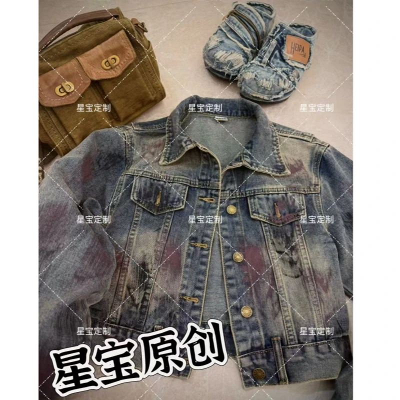 美式复古彩绘牛仔外套女春秋季曼波重工宽松显瘦夹克2260