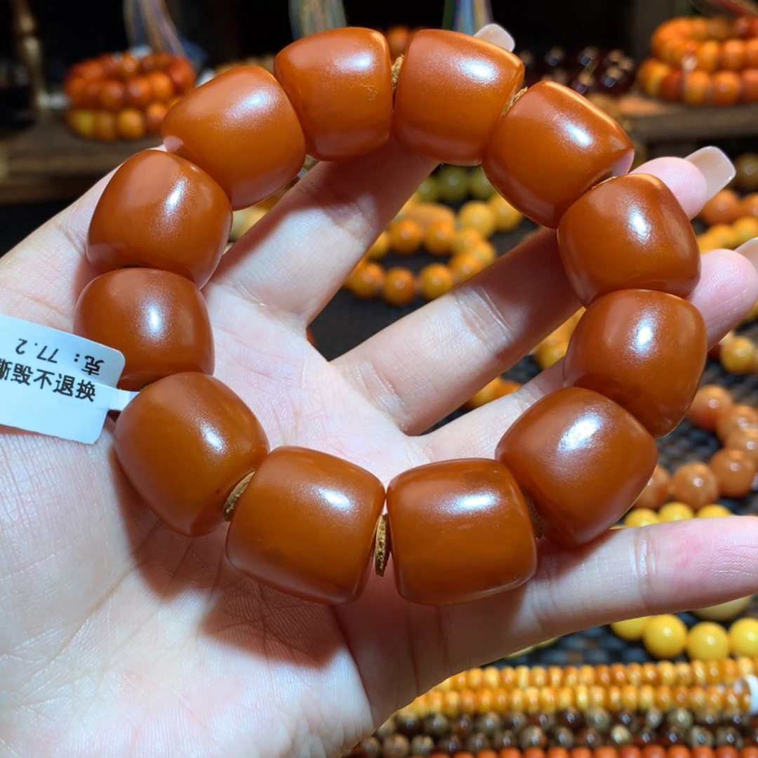 【闪购商品】手串蜜蜡未镶嵌蜜蜡手串