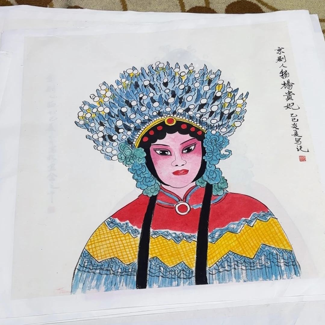 国画国画周凤源老师作品刘