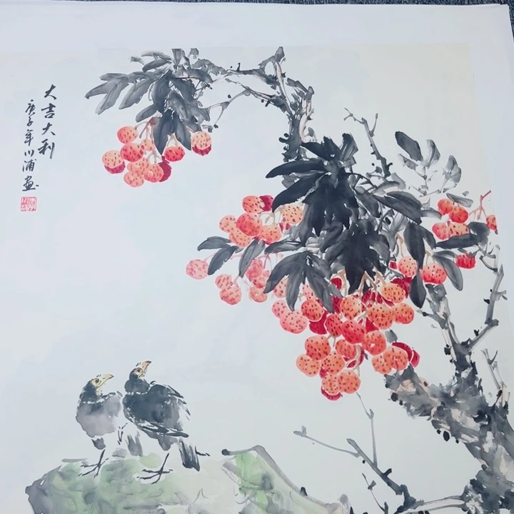 手绘作品全场放漏