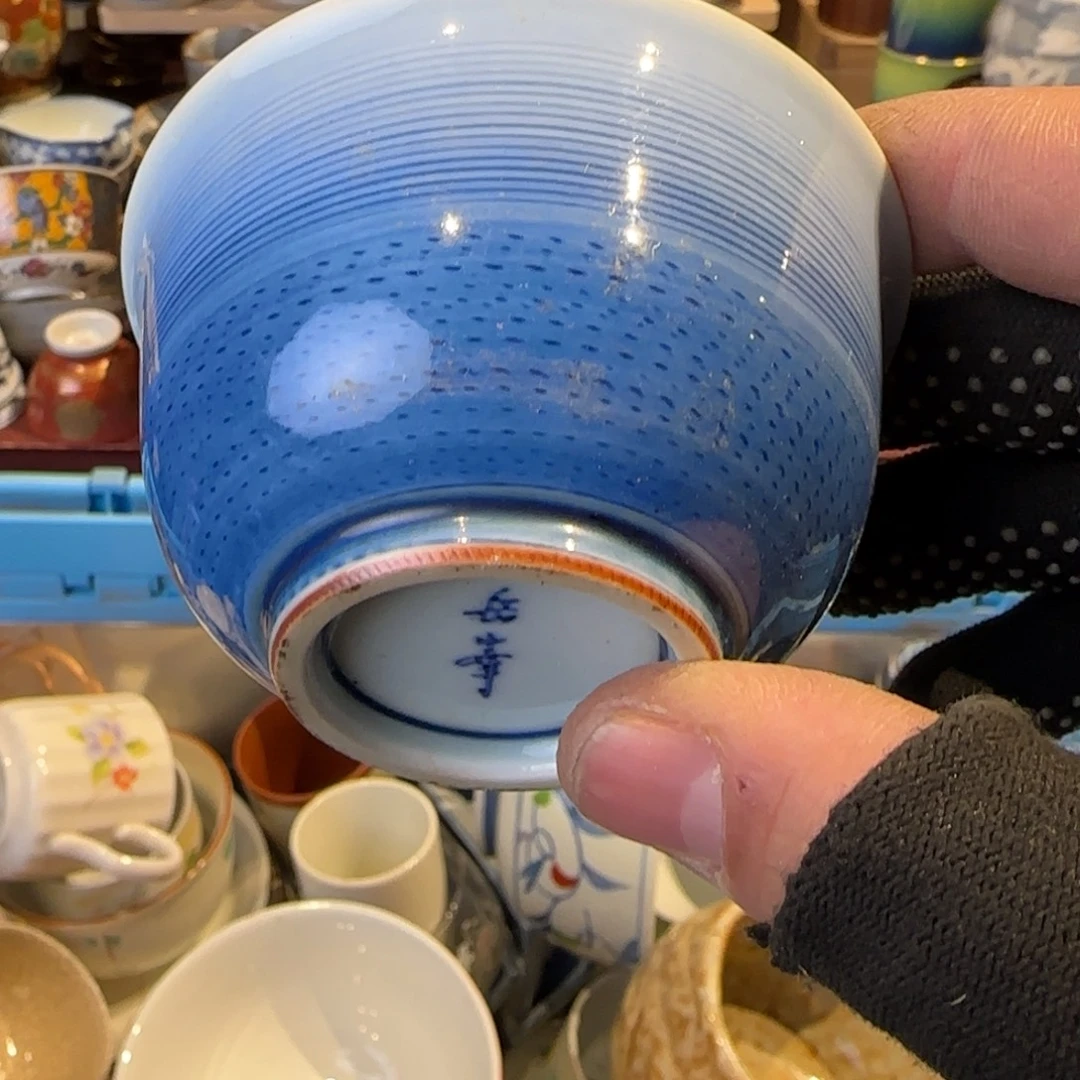 瓷瓷器美术工艺品01