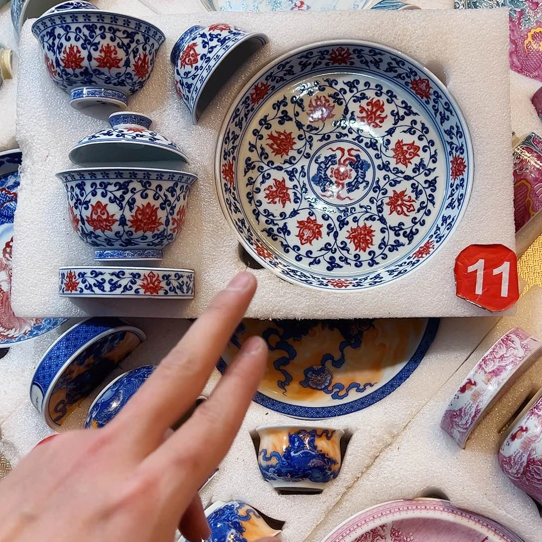 氵***酉釉里红缠枝莲五件套