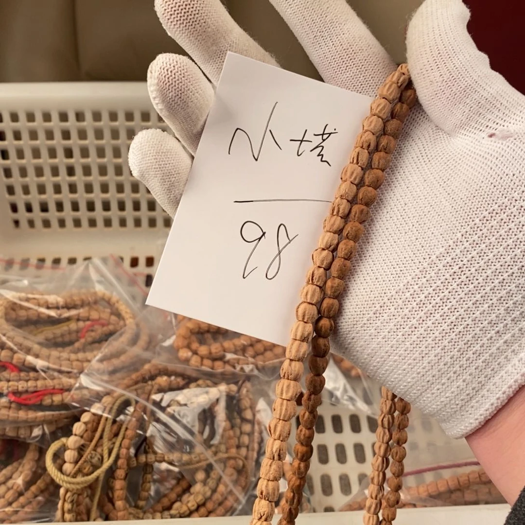 柏香籽/百香籽手串小**哦