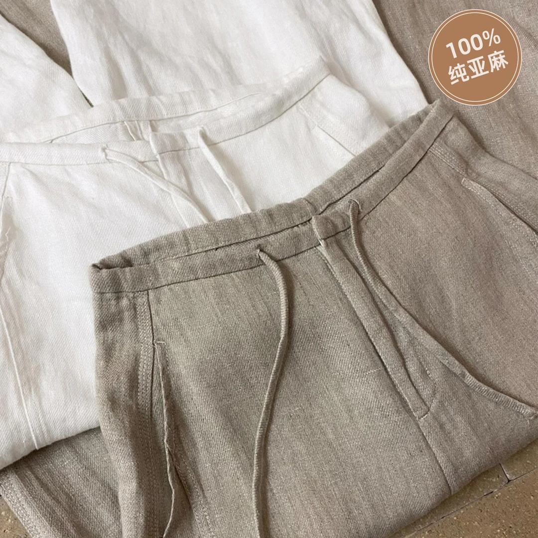 高端气质阔腿裤女2025夏季薄款高腰垂感休闲抗皱透气舒适直筒裤子