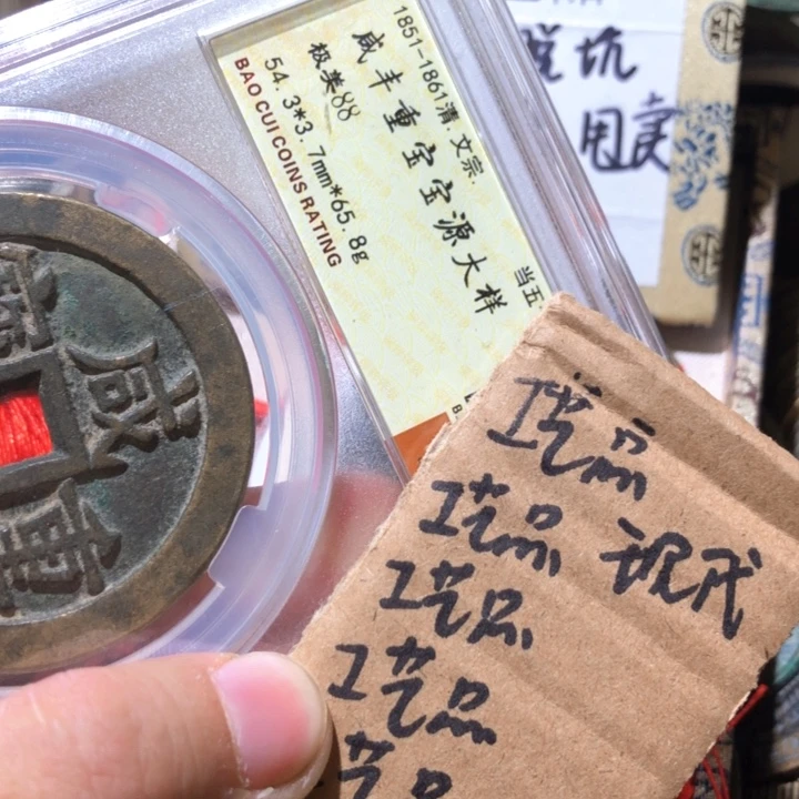 铜啊啊啊啊啊啊啊啊啊