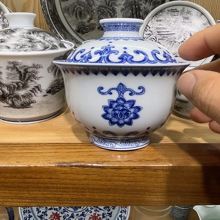 涂***兔青花点工宝相盖碗