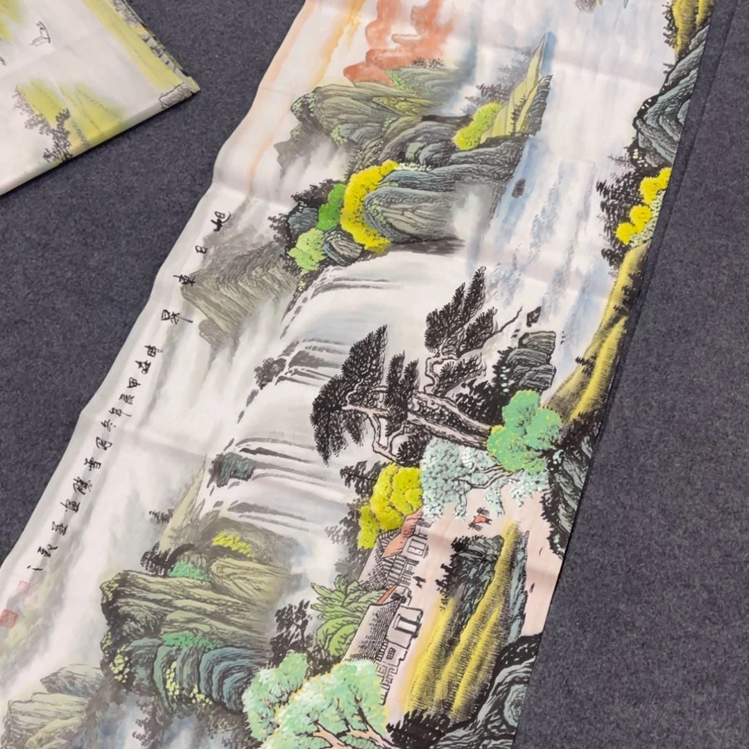 国画处理作品看好再拍哦
