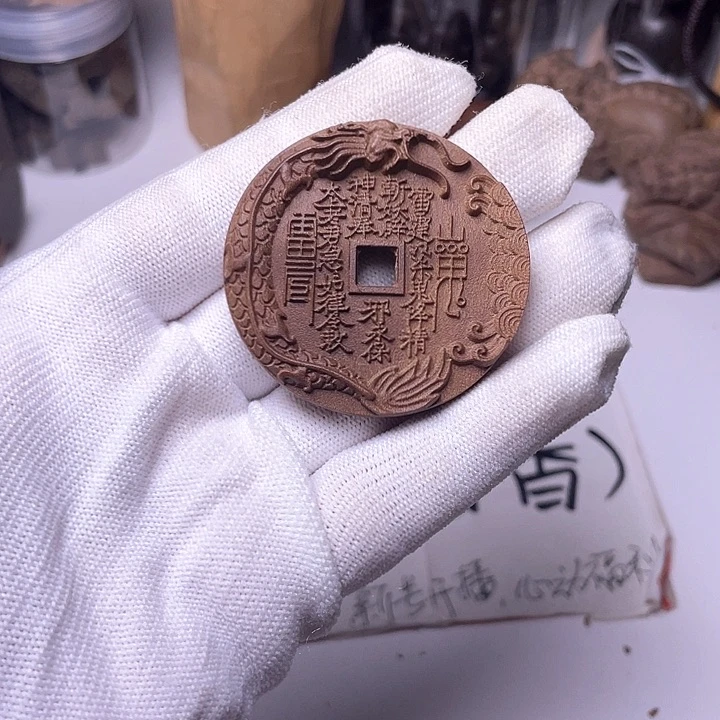 檀香木无事牌檀香木山鬼牌子