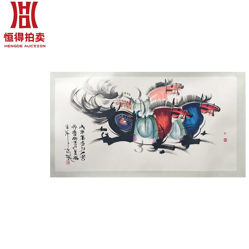 2-0081韩美林绘画镜片三马135x68