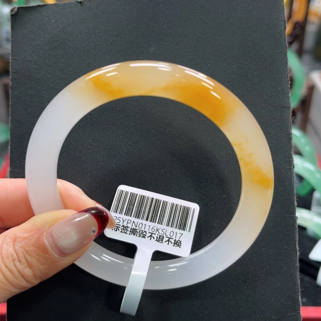 石英质玉手镯未镶嵌思**我➕小玥59