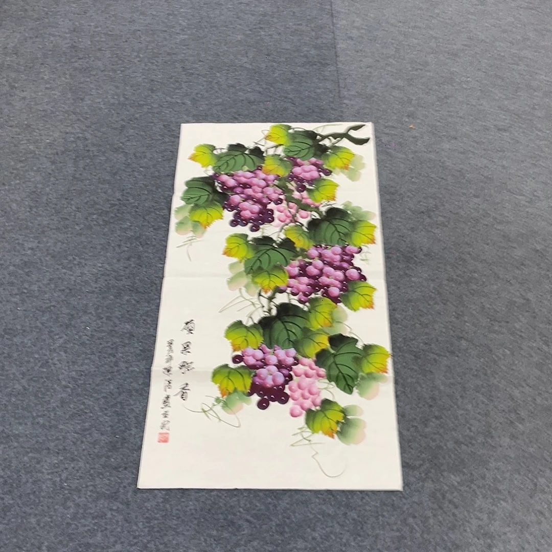 国画一笔墨书画专用链接