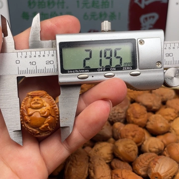 手串/手链橄榄核橄榄核雕刻单子。