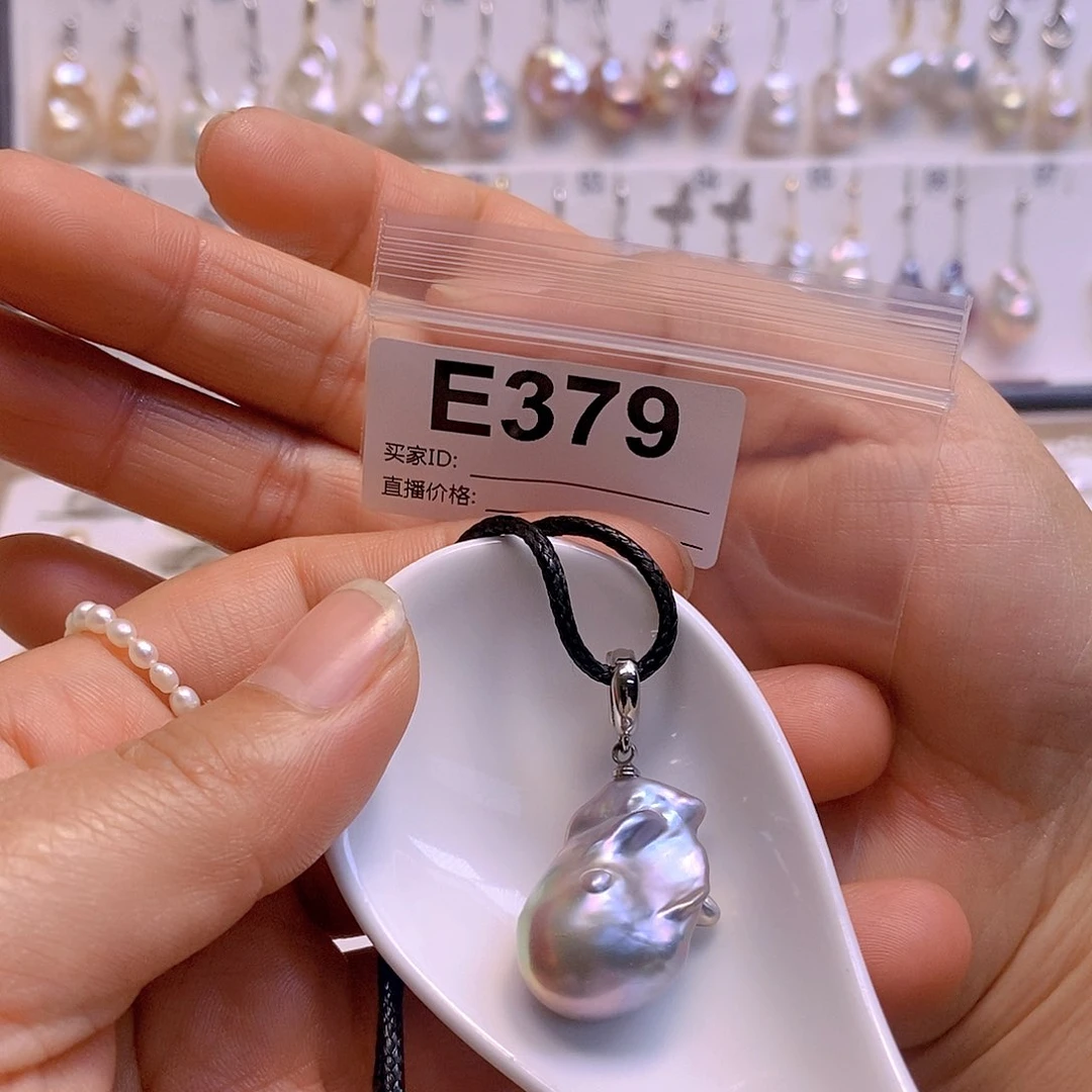 淡水珍珠颈饰银S925镶嵌