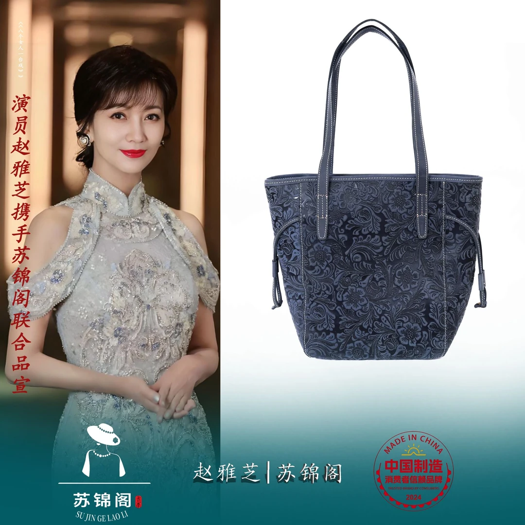 1893-百分百纯牛皮织花复古风优雅风手提包手拿包女人网红时尚