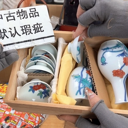 紫砂茶杯谨慎下单！谢谢合作