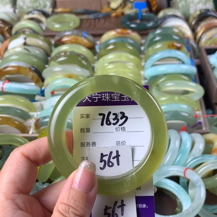 蛇纹石玉未镶嵌手镯7633