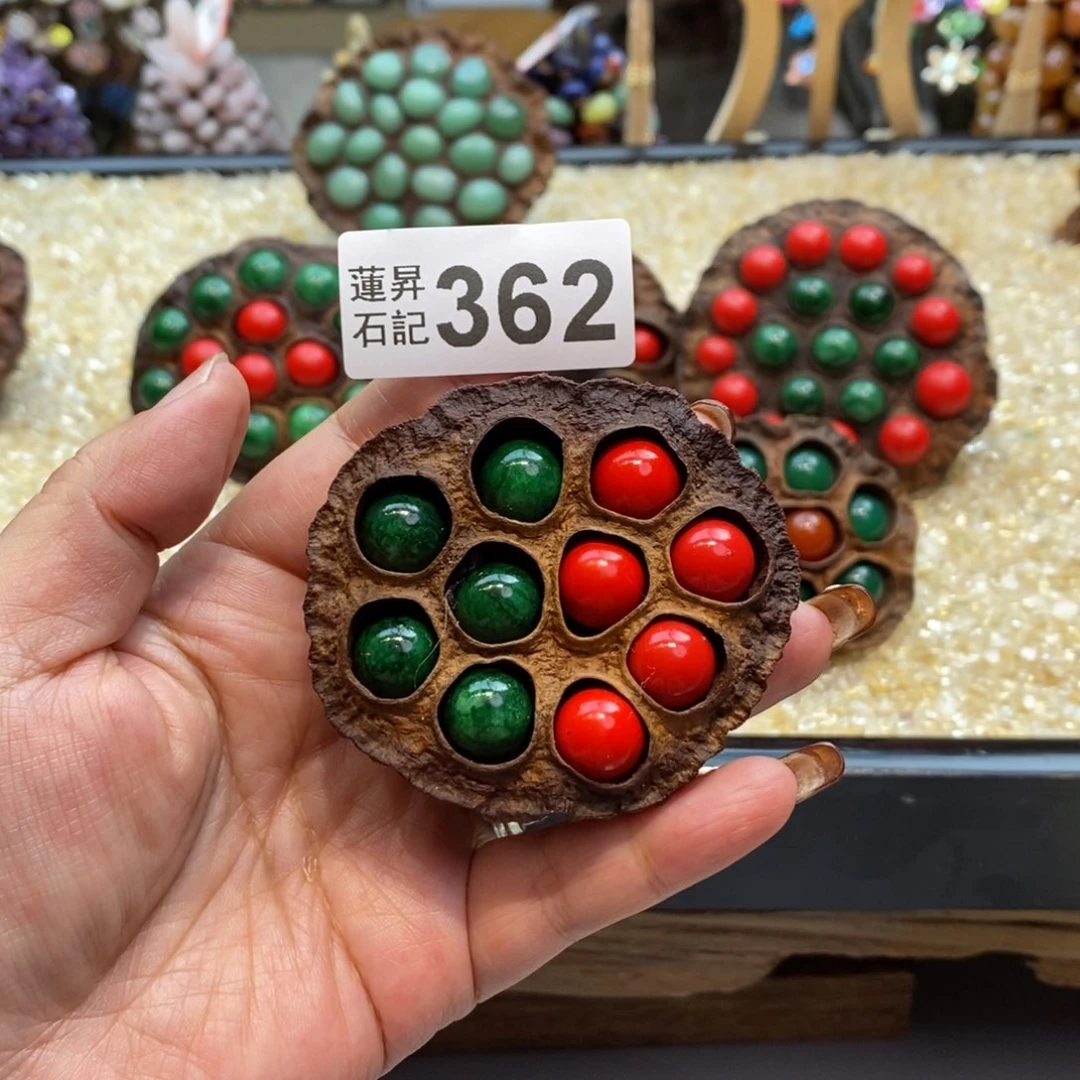 核桃木/黑胡桃（胡桃木）@****戈362