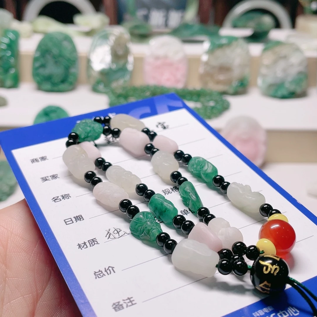 独山玉未镶嵌颈饰