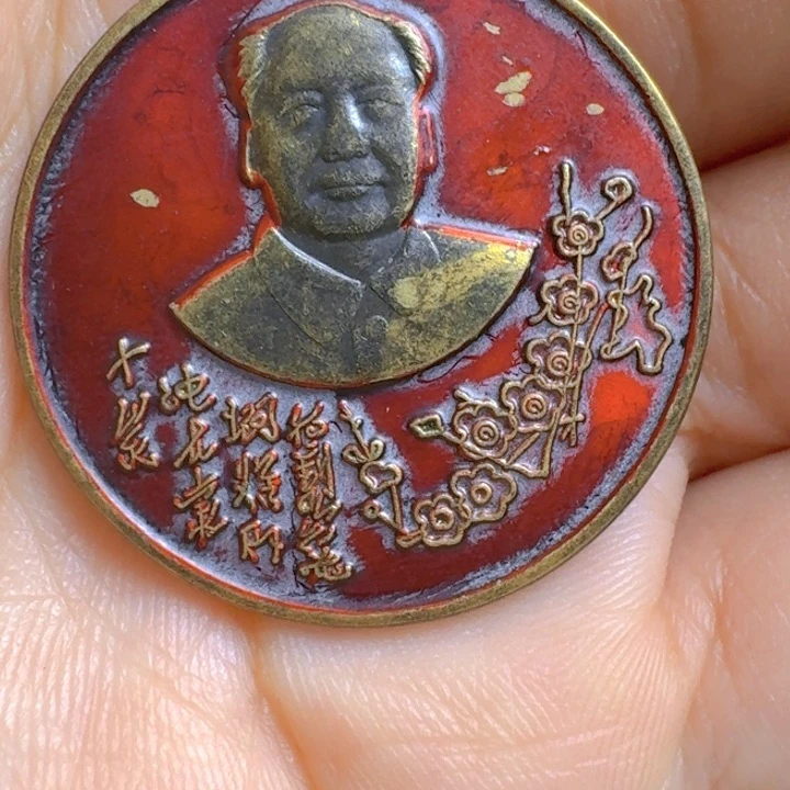 直播间链接喜欢直接拍