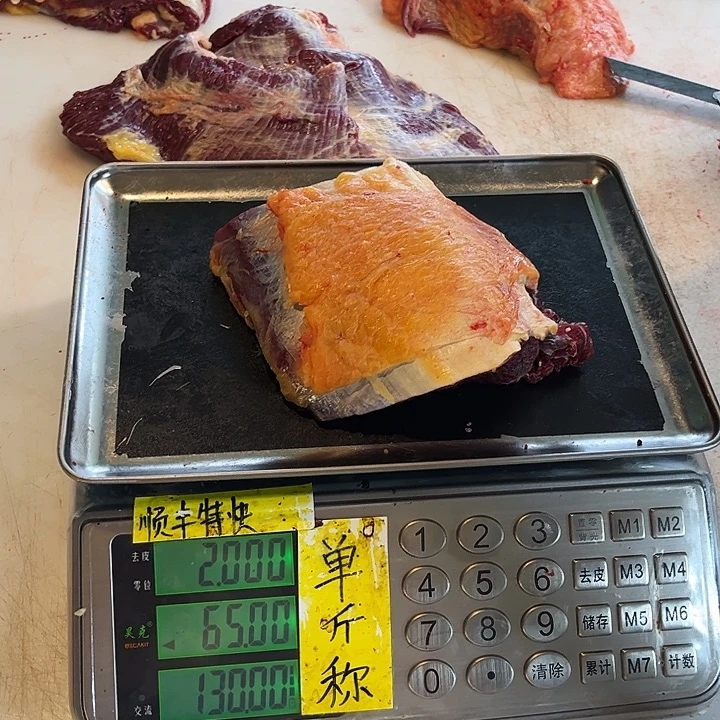 小****18中国大陆散装下次公关部