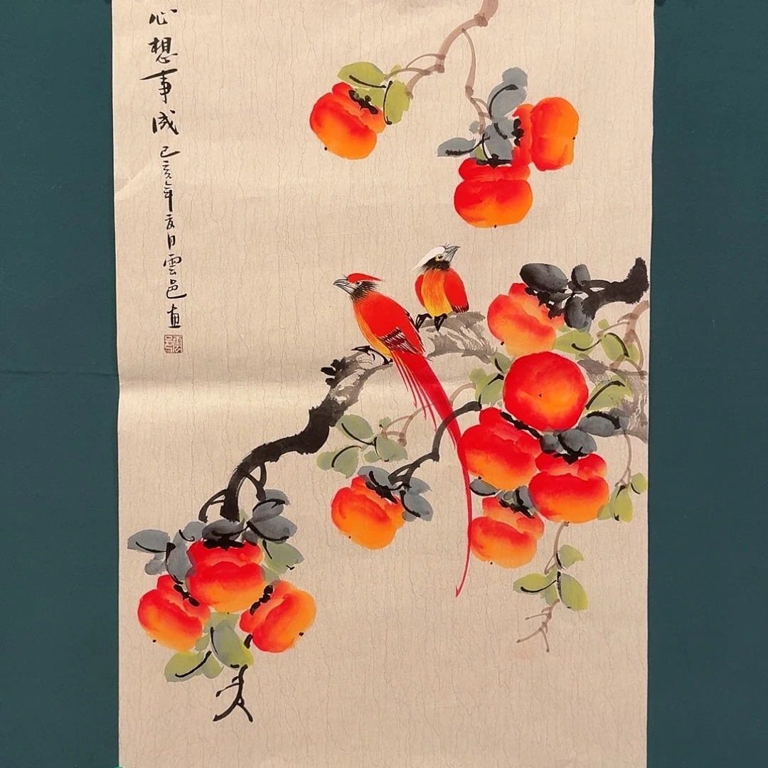 国画云老师的作品