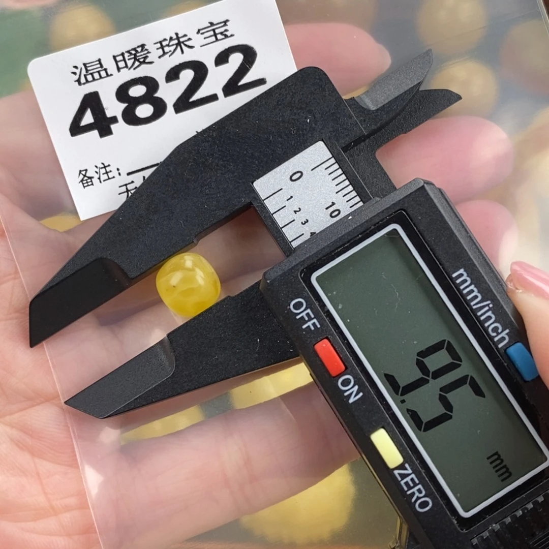 琥珀未镶嵌珠宝奇石裸石