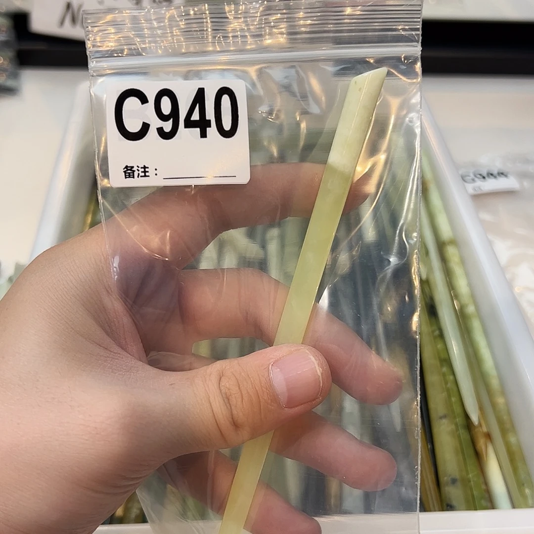 山***凉未镶嵌蛇纹石玉发饰