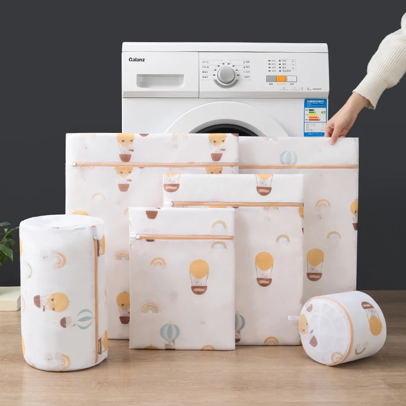 【依航】加厚细网洗衣袋内衣洗衣机专用洗护袋家用文胸防变形网袋