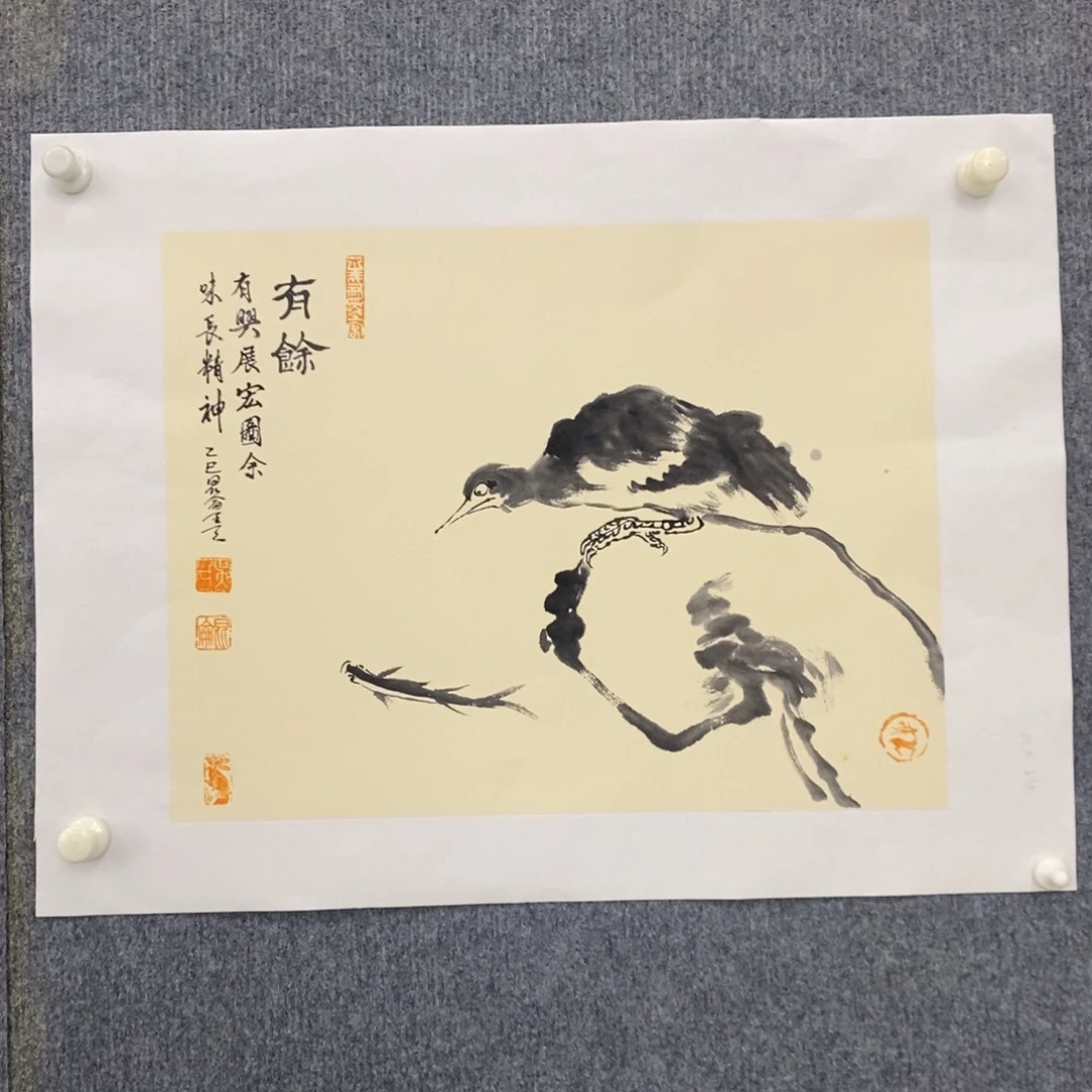 国画绘画作品欣赏