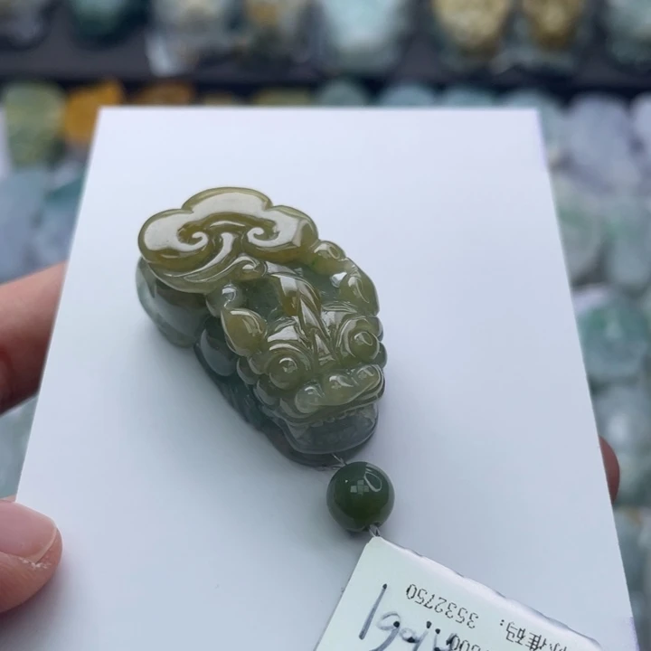 翡翠颈饰未镶嵌貔貅
